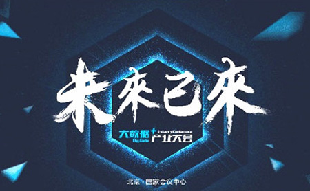 億強(qiáng)電子帶您走向創(chuàng)新科技