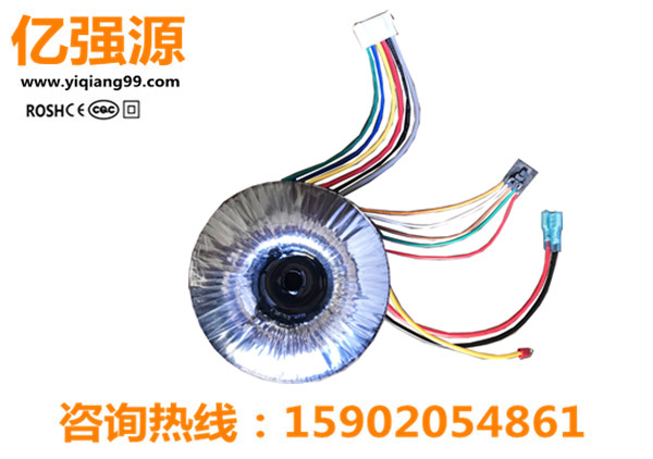 電壓轉換器